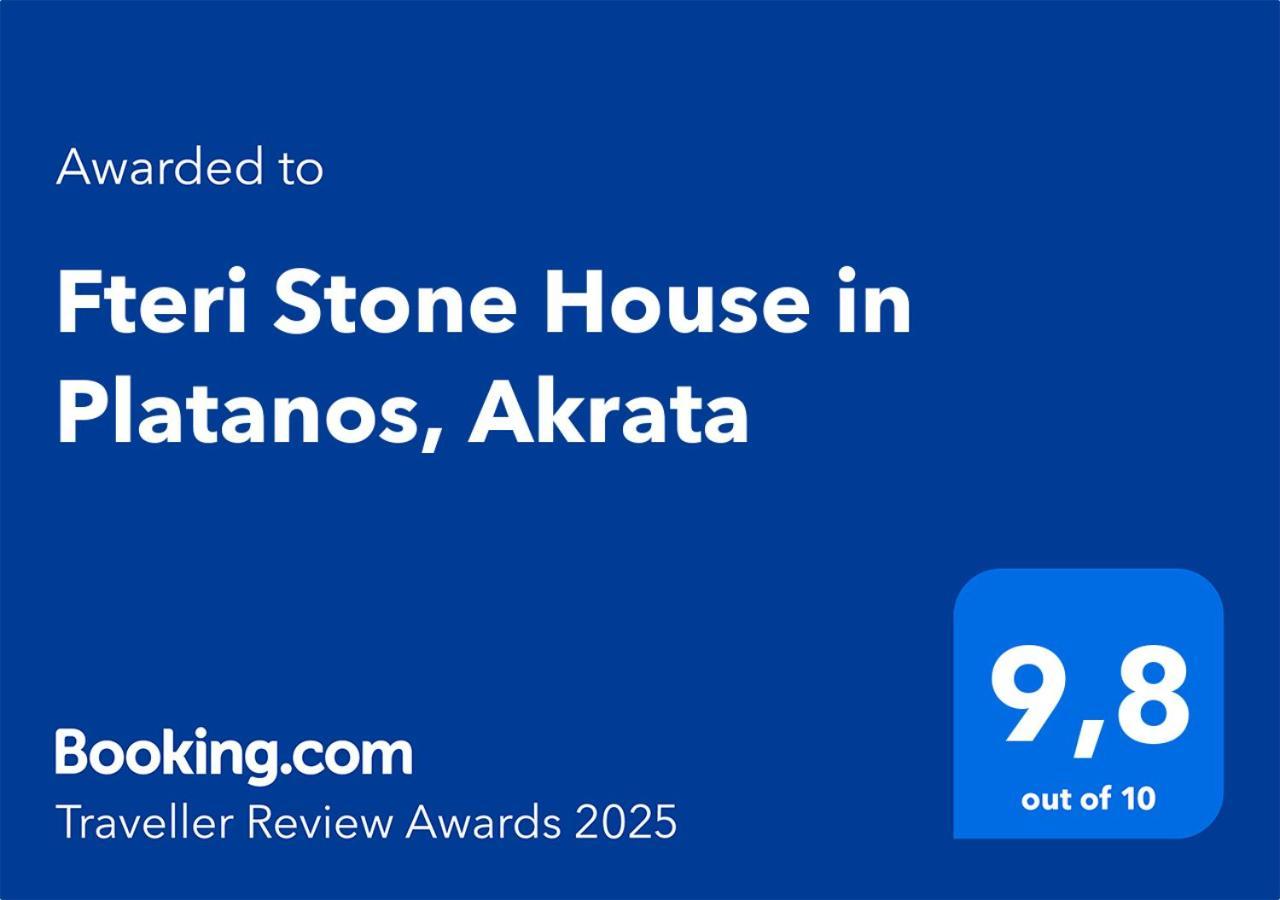 Апартаменти Fteri Stone House In Platanos, Akrata Екстер'єр фото